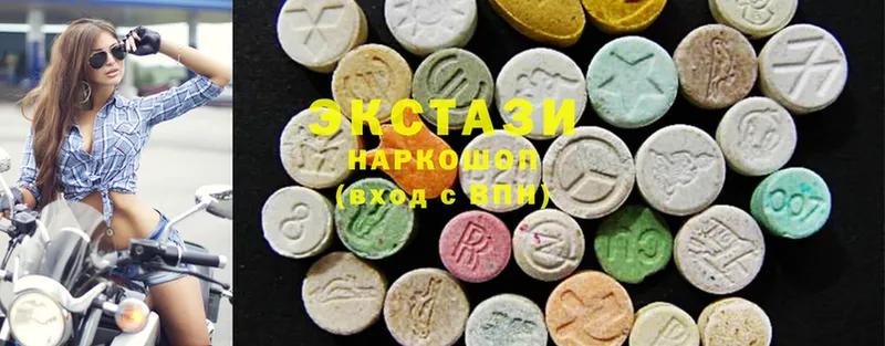 Ecstasy TESLA  Татарск 