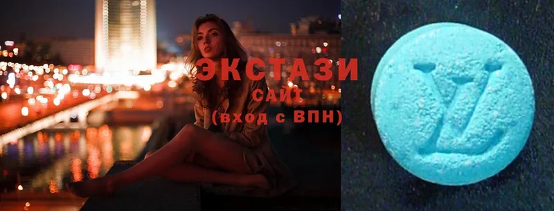 Ecstasy VHQ Татарск