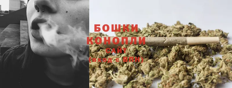 Марихуана SATIVA & INDICA  гидра ССЫЛКА  Татарск  где купить наркоту 